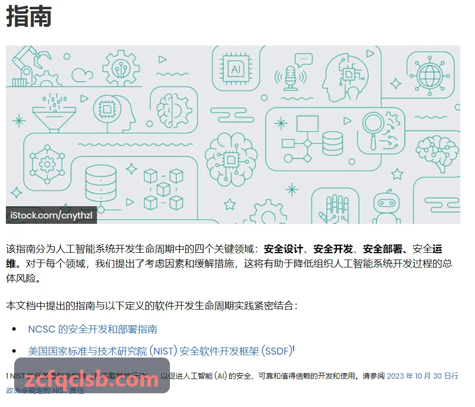 JIUYOU大规模农林植保与施药精准喷洒